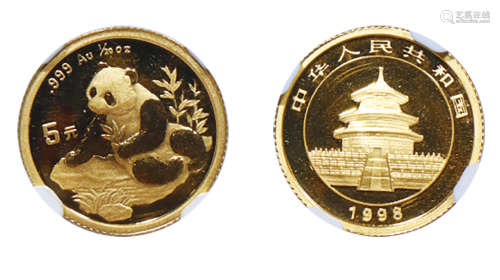 1998版熊猫金银纪念币（1/20盎司圆形金质纪念币）