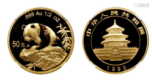 1999版熊猫金银纪念币（1/2盎司圆形金质纪念币）