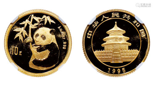 1995版熊猫金银铂及双金属纪念币（1/10盎司圆形金质纪念币）