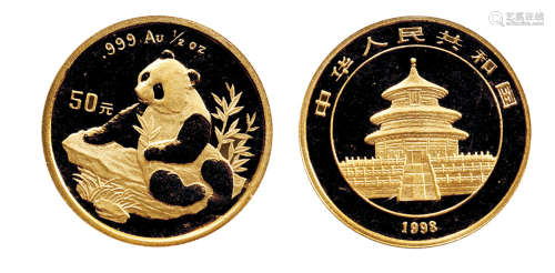 1998版熊猫金银纪念币（1/2盎司圆形金质纪念币）