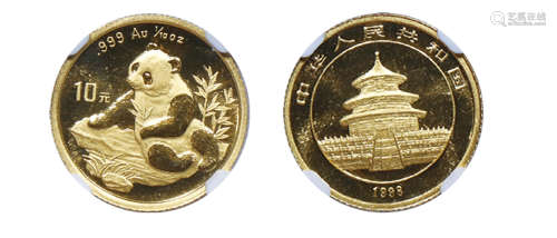 1998版熊猫金银纪念币（1/10盎司圆形金质纪念币）
