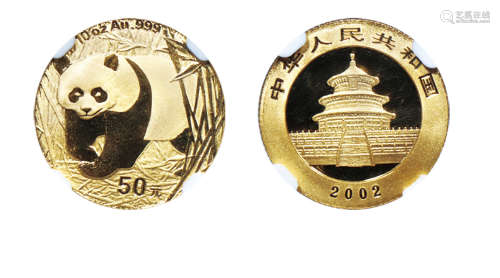 2002版熊猫贵金属纪念币（1/10盎司圆形金质纪念币）