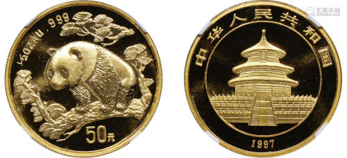 1997版熊猫金银铂及双金属纪念币（1/2盎司圆形金质纪念币）
