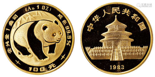 1983版熊猫金银铜纪念币（1盎司圆形金质纪念币）