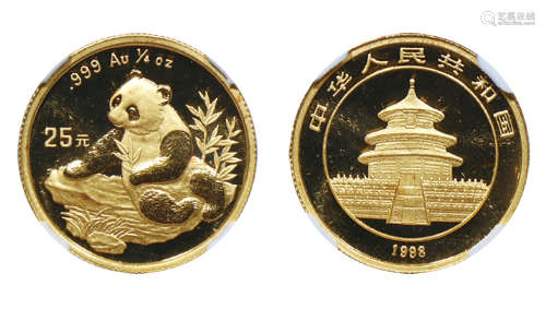 1998版熊猫金银纪念币（1/4盎司圆形金质纪念币）