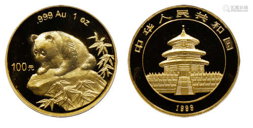 1999版熊猫金银纪念币（1盎司圆形金质纪念币）