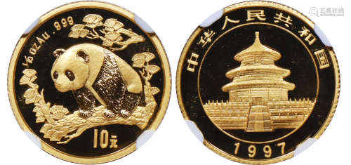 1997版熊猫金银铂及双金属纪念币（1/10盎司圆形金质纪念币）