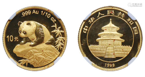 1999版熊猫金银纪念币（1/10盎司圆形金质纪念币）