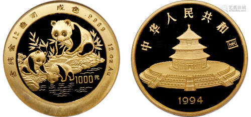 1994版熊猫金银铂及双金属纪念币（12盎司圆形金质纪念币）
