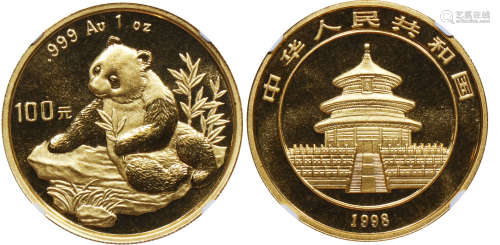 1998版熊猫金银纪念币（1盎司圆形金质纪念币）