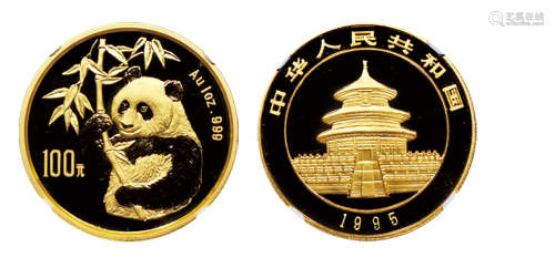 1995版熊猫金银铂及双金属纪念币（1盎司圆形金质纪念币）