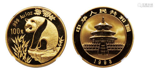 1993版熊猫金银铂及双金属纪念币（1盎司圆形金质纪念币）
