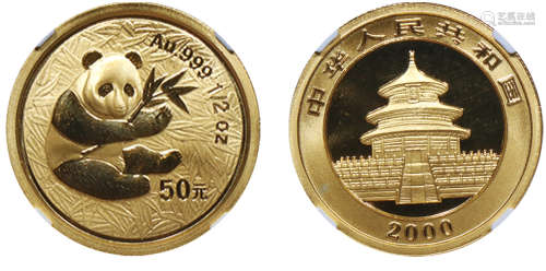 2000版熊猫金银纪念币（1/2盎司圆形金质纪念币）