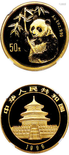 1995版熊猫金银铂及双金属纪念币（1/2盎司圆形金质纪念币）