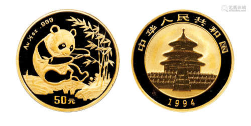 1994版熊猫金银铂及双金属纪念币（1/2盎司圆形金质纪念币）