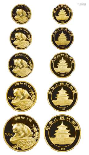 1999版熊猫金银纪念币套组