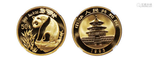 1993版熊猫金银铂及双金属纪念币（1/2盎司圆形金质纪念币）
