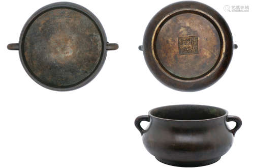清·中早期蚰龙耳铜香炉
