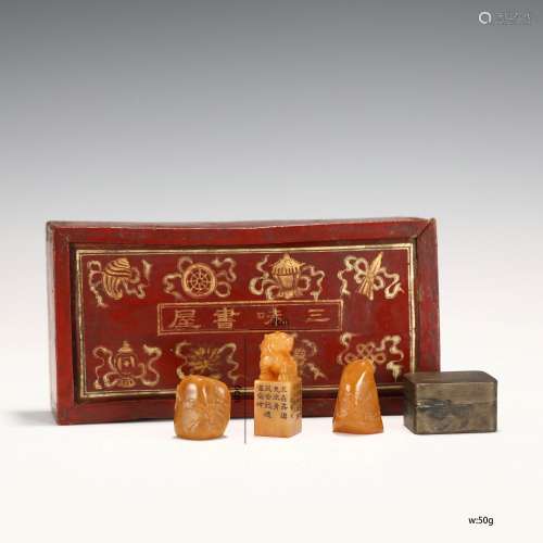 Group of Tianhuang Stone Seals