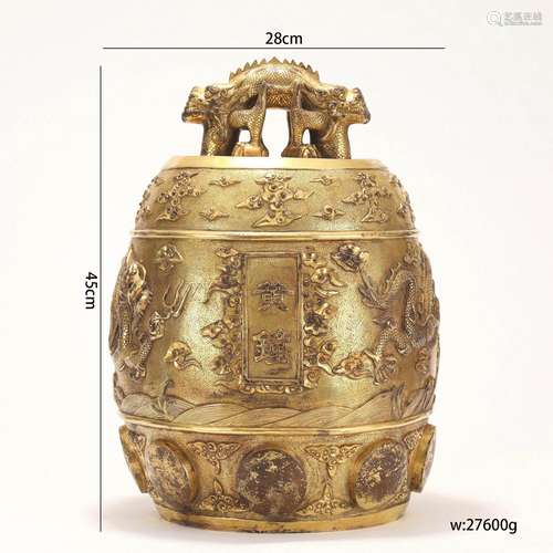 Gilt-Bronze Temple Bell