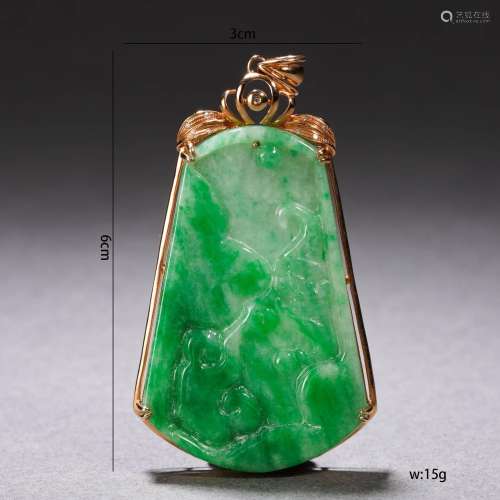 Mottled Jadeite Pendant