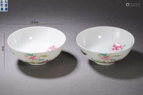 Pair of Famille Rose Peony Flower Bowls