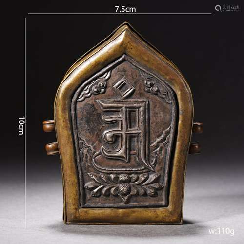 Bronze Buddhist Pendant