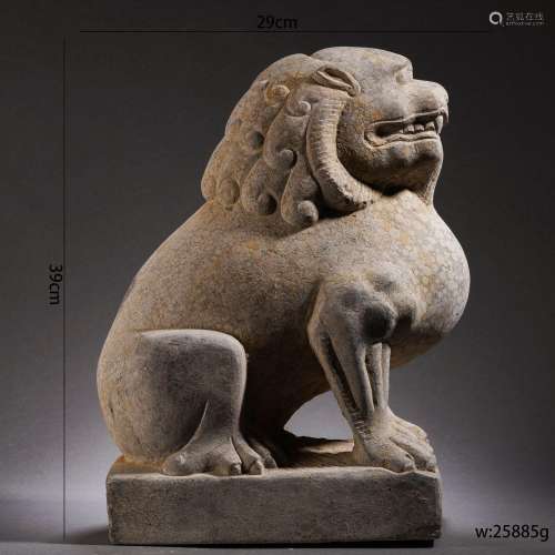 Carved Stone Statue of Lion