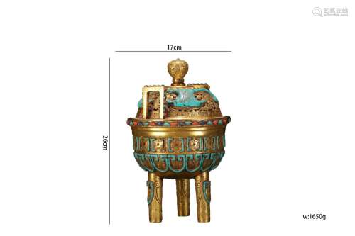 Bronze Tripod Censer and Cover