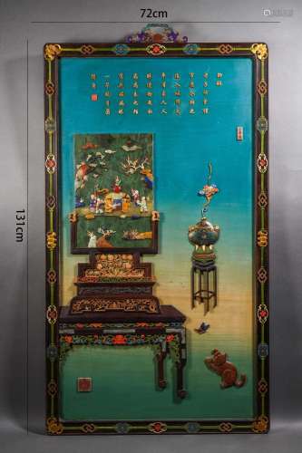 Gems Inlaid Antiques Hanging Screen