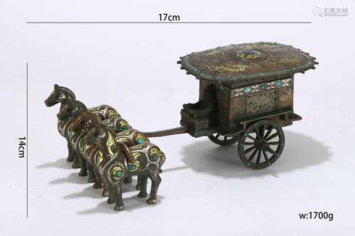 Gold and Silver Inlaid Bronze Horse and Coach