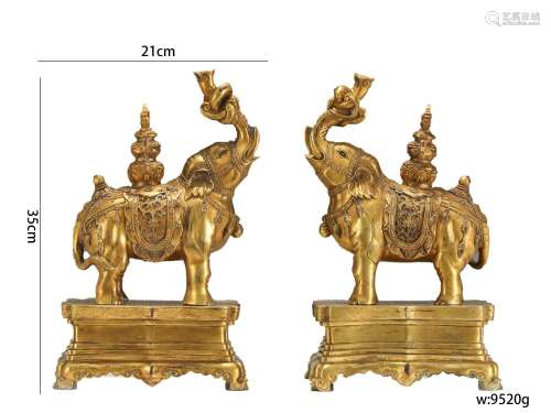 Pair of Two Gilt-Bronze Statues of Elephant