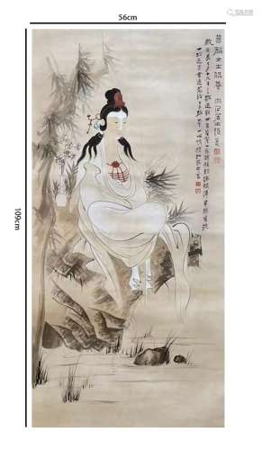Zhang Daqian, Chinese Avalokitesvara Painting