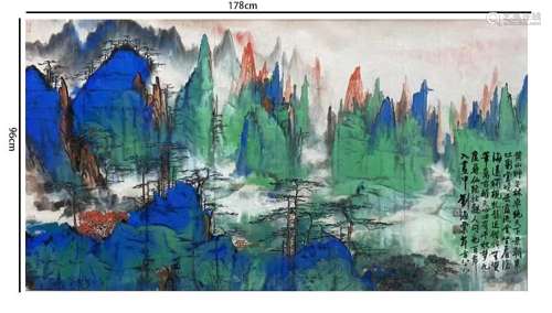 Liu Haisu, Chinese Landscape Painting