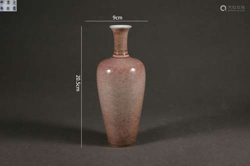 Peachbloom-Glazed Buddhist Vessel