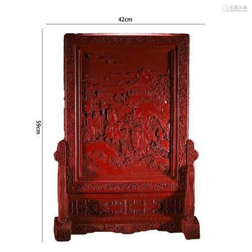 Cinnabar Lacquer Table Screen