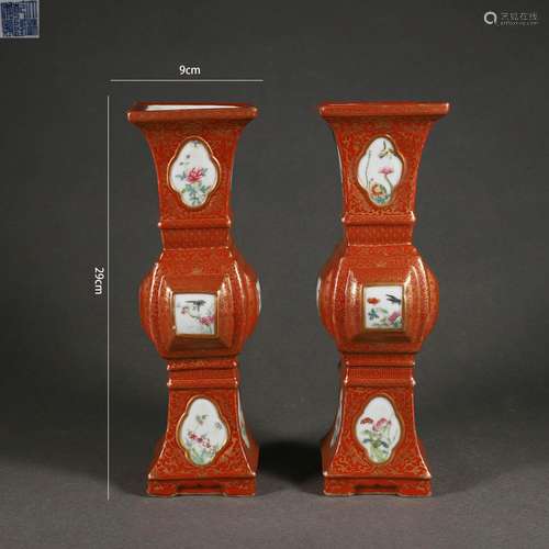 Pair of Coral-Red Glaze Enclosing Flower and Bird Beaker Vas...