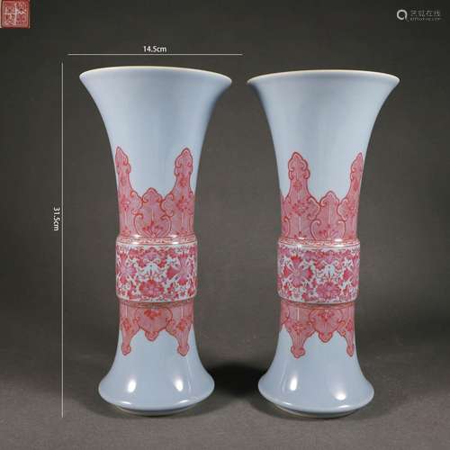 Pair of Celadon-Glazed Red Glassware Flower Beaker Vases