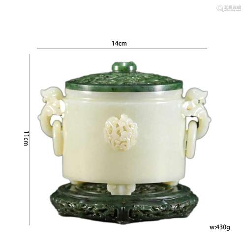 Carved Hetian Jade Incense Burner