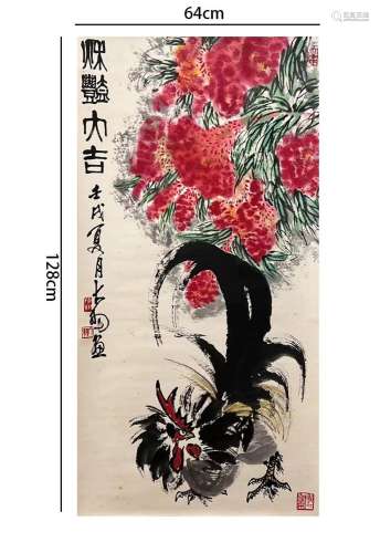 Chen Dayu, Chinese Rooster Painting