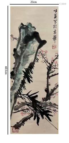 Guo Weiqu, Chinese Plum Blossom Painting