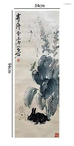 Qi Baishi, Chinese Rabbit Painting