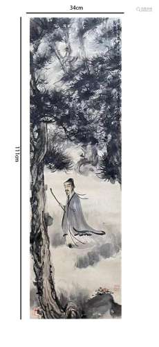 Fu Baoshi, Chinese Figure Painting