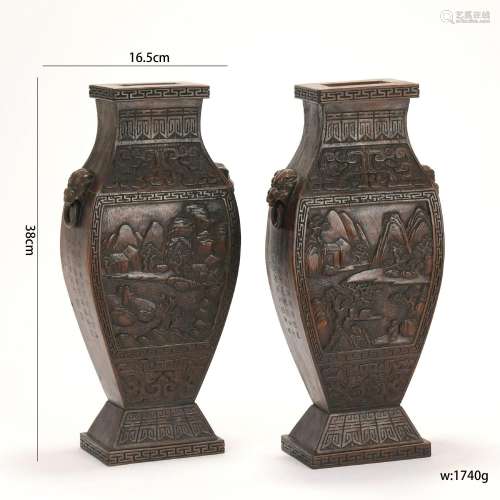 Pair of Eaglewood Vases
