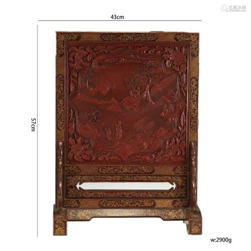 Carved Red Lacquerwork Table Screen