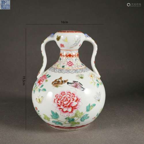 Famille Rose Butterfly Ruyi-Eared Vessel