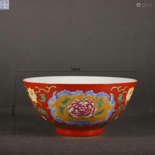 Falangcai Glaze Coral-Red Ground Flower Bowl