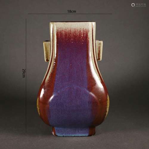 Flambe-Glazed Vessel