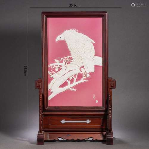 Signed Wang Bu Reverse-Decorated Eagle Table Screen