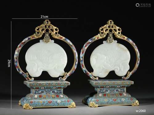 Pair of White Jade Elephant Hanging Panels